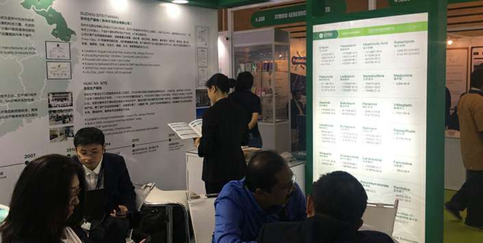 南宁嘉懿太阳能设备有限公司药业成功参展世界制药原料展览会